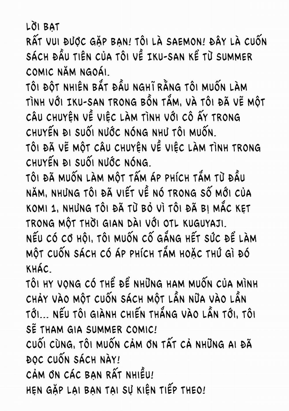 Làm Tình Với Iku Ở Suối Nước Nóng (Touhou Project) Onexhot trang 18