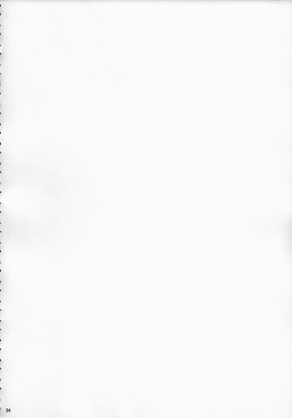 Làm Tình Với Iku Ở Suối Nước Nóng (Touhou Project) Onexhot trang 3