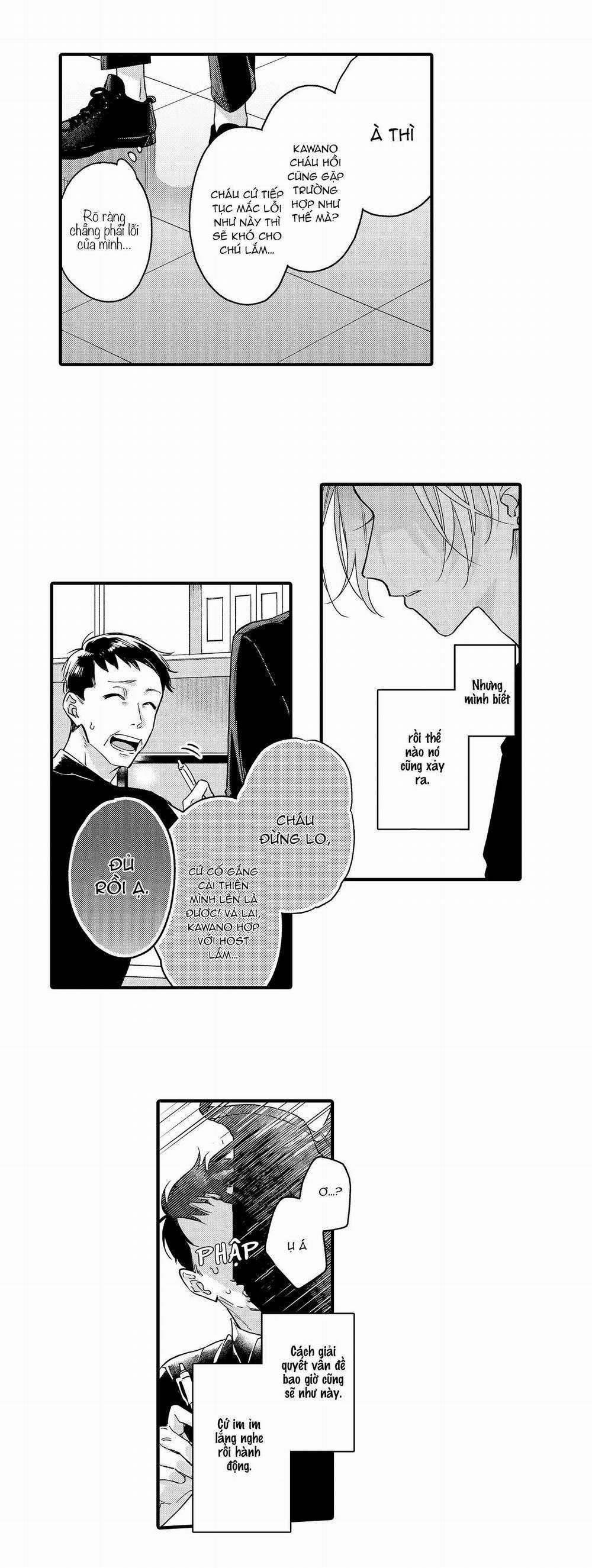 Làm tình với một Yakuza trí thức, yêu và sẽ không bao giờ buông tay! 1 trang 15