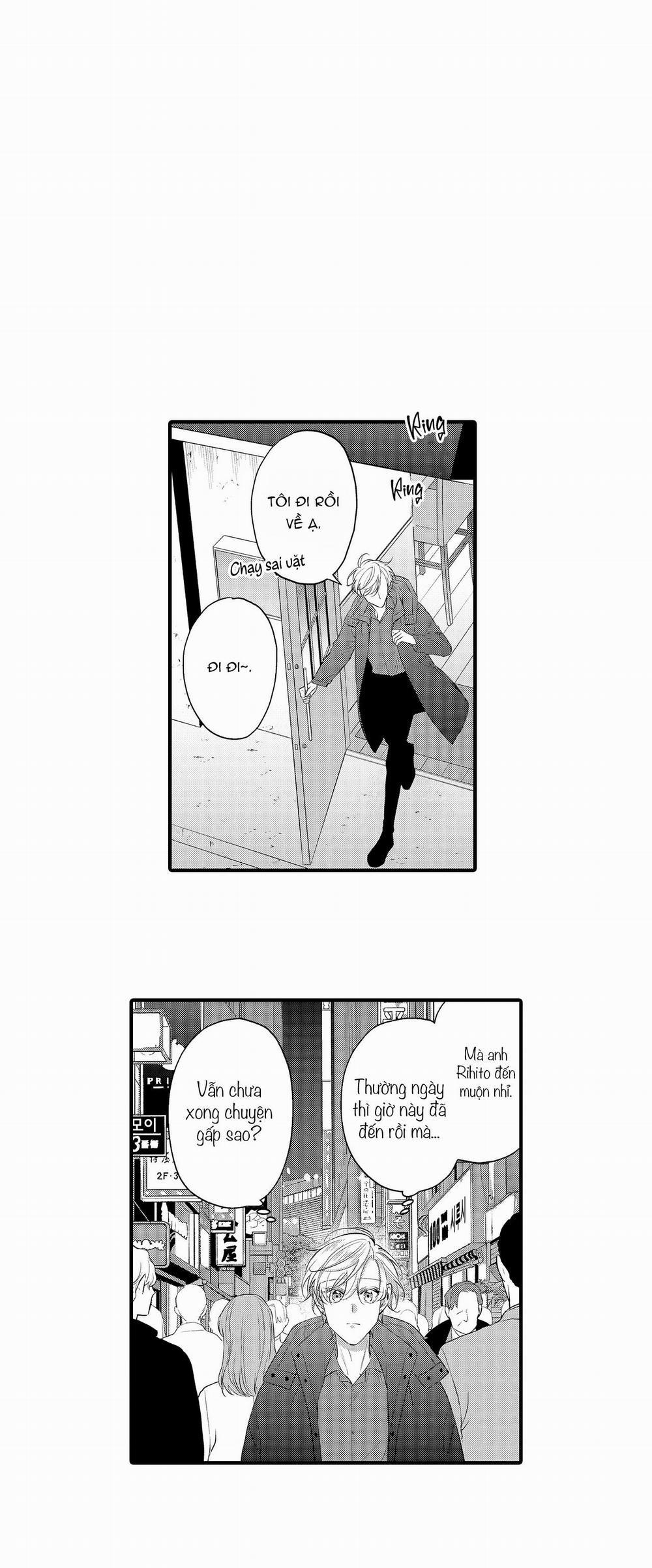 Làm tình với một Yakuza trí thức, yêu và sẽ không bao giờ buông tay! 10 trang 16