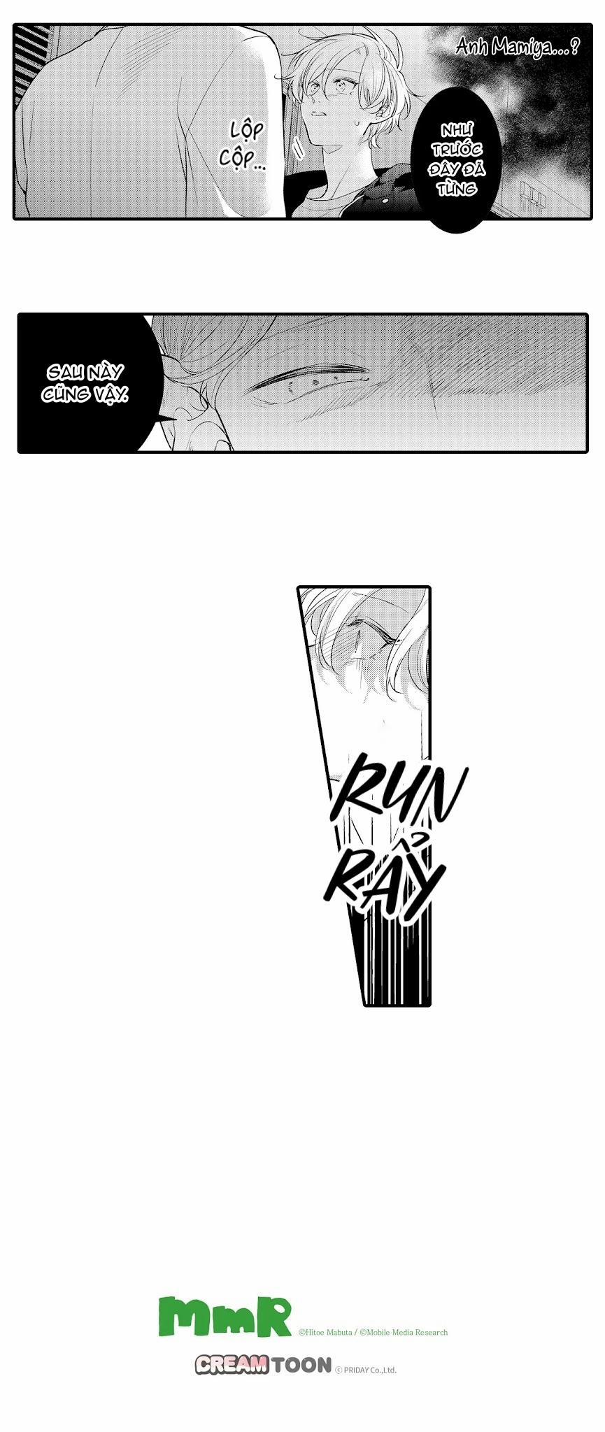 Làm tình với một Yakuza trí thức, yêu và sẽ không bao giờ buông tay! 11 trang 20