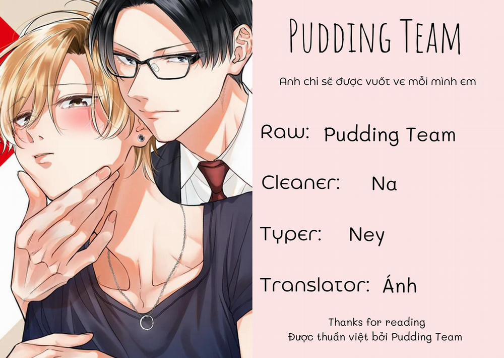 Làm tình với một Yakuza trí thức, yêu và sẽ không bao giờ buông tay! 13 trang 17