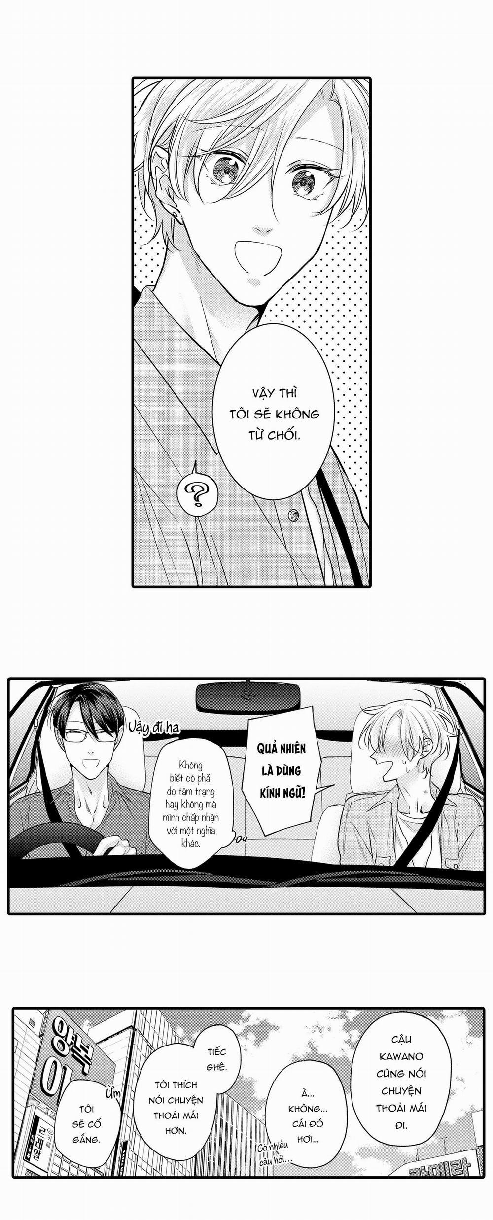 Làm tình với một Yakuza trí thức, yêu và sẽ không bao giờ buông tay! 5 trang 11