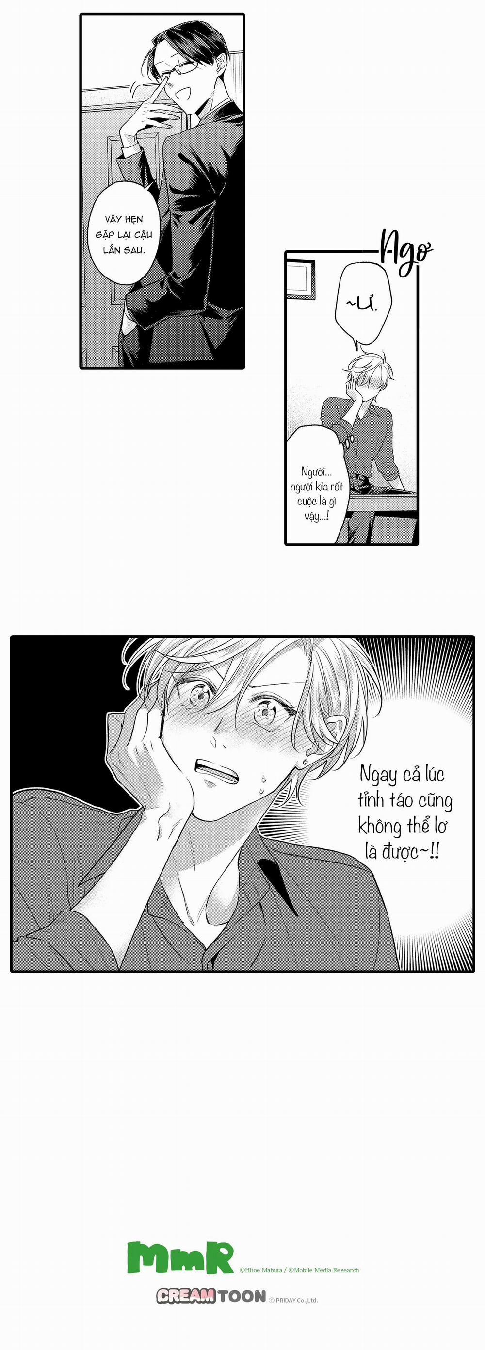 Làm tình với một Yakuza trí thức, yêu và sẽ không bao giờ buông tay! 6 trang 16