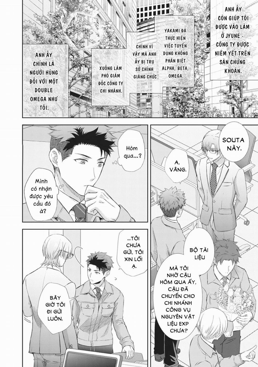 Làm tình với phục vụ là Omega 1 trang 15