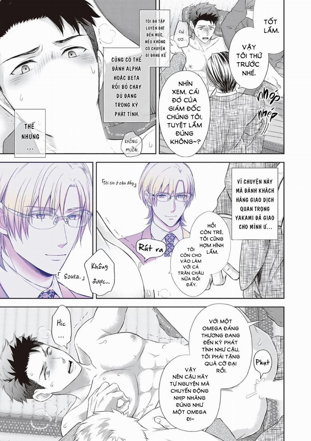 Làm tình với phục vụ là Omega 1 trang 22