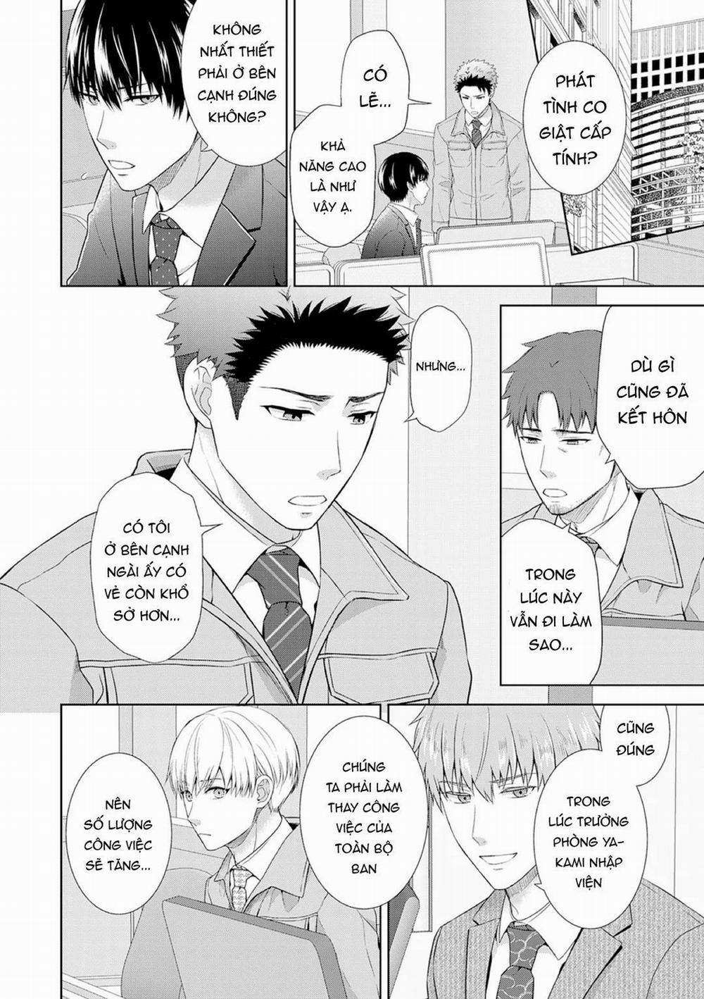 Làm tình với phục vụ là Omega 10 trang 12