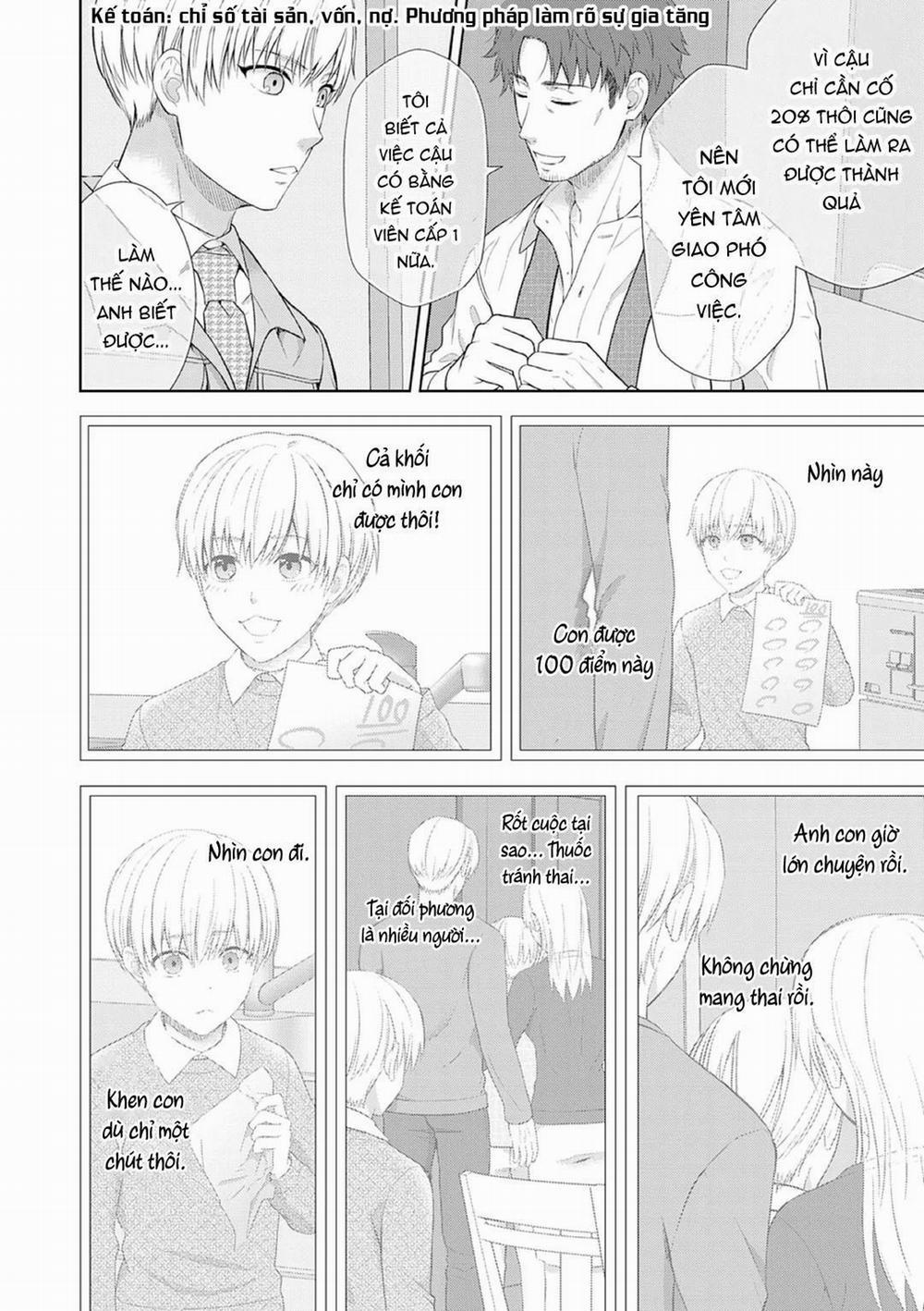 Làm tình với phục vụ là Omega 10 trang 16