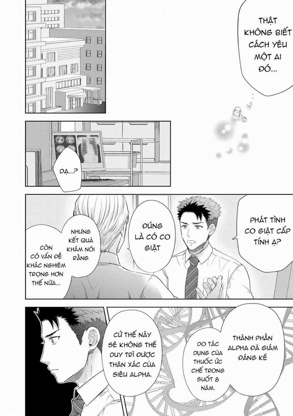 Làm tình với phục vụ là Omega 11 trang 10