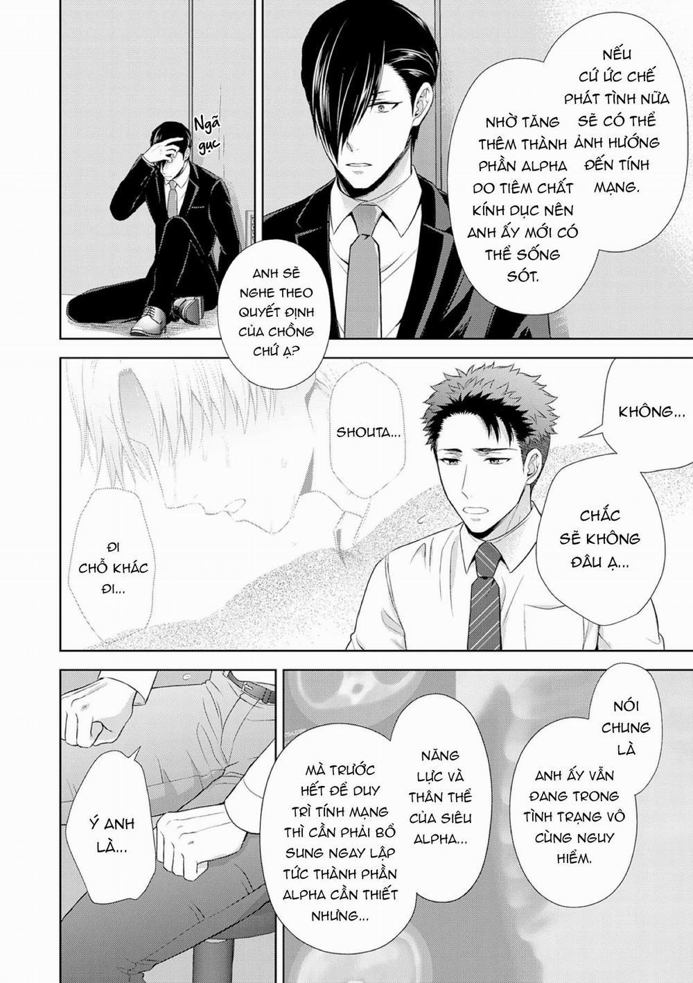 Làm tình với phục vụ là Omega 11 trang 12