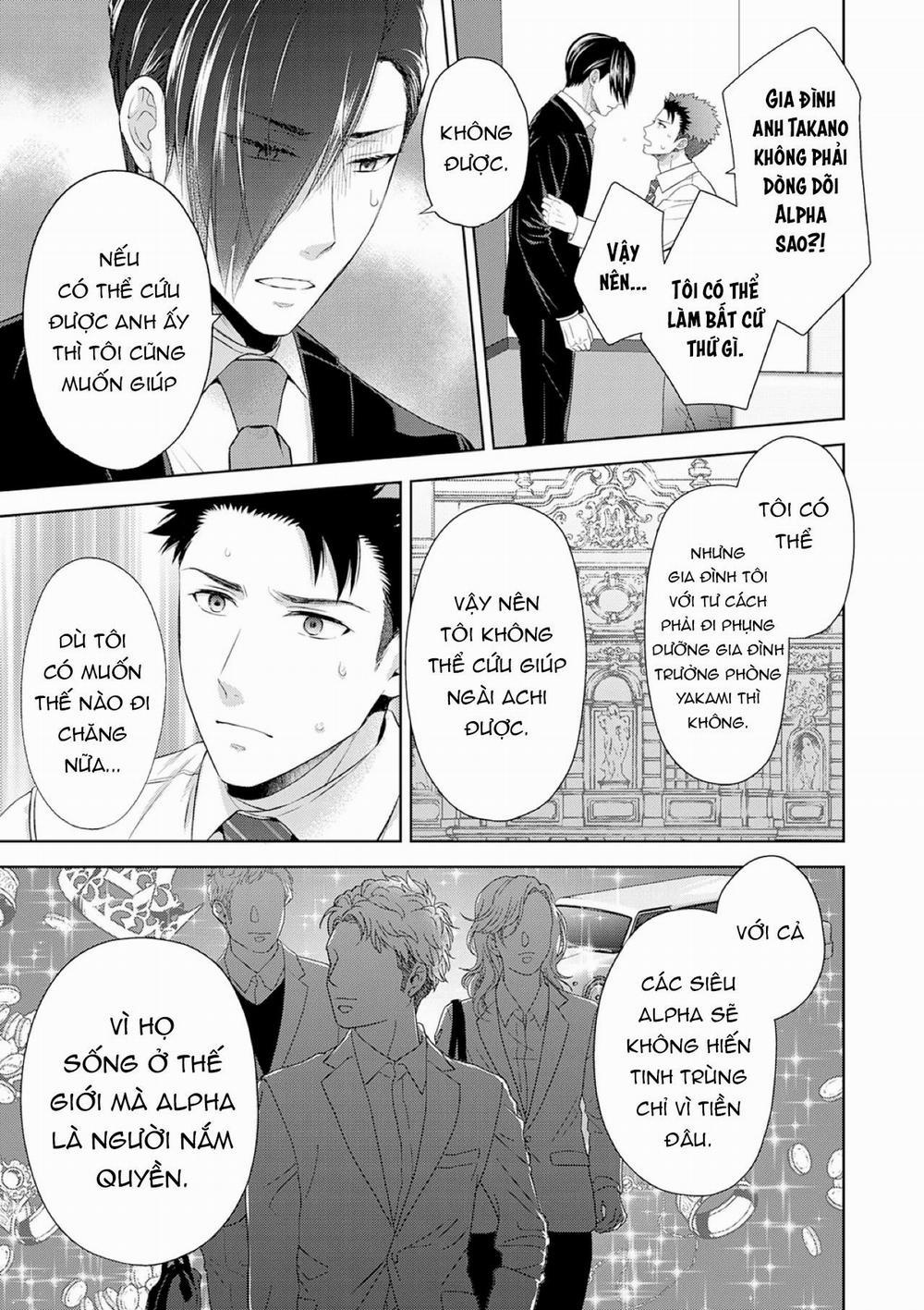 Làm tình với phục vụ là Omega 11 trang 15