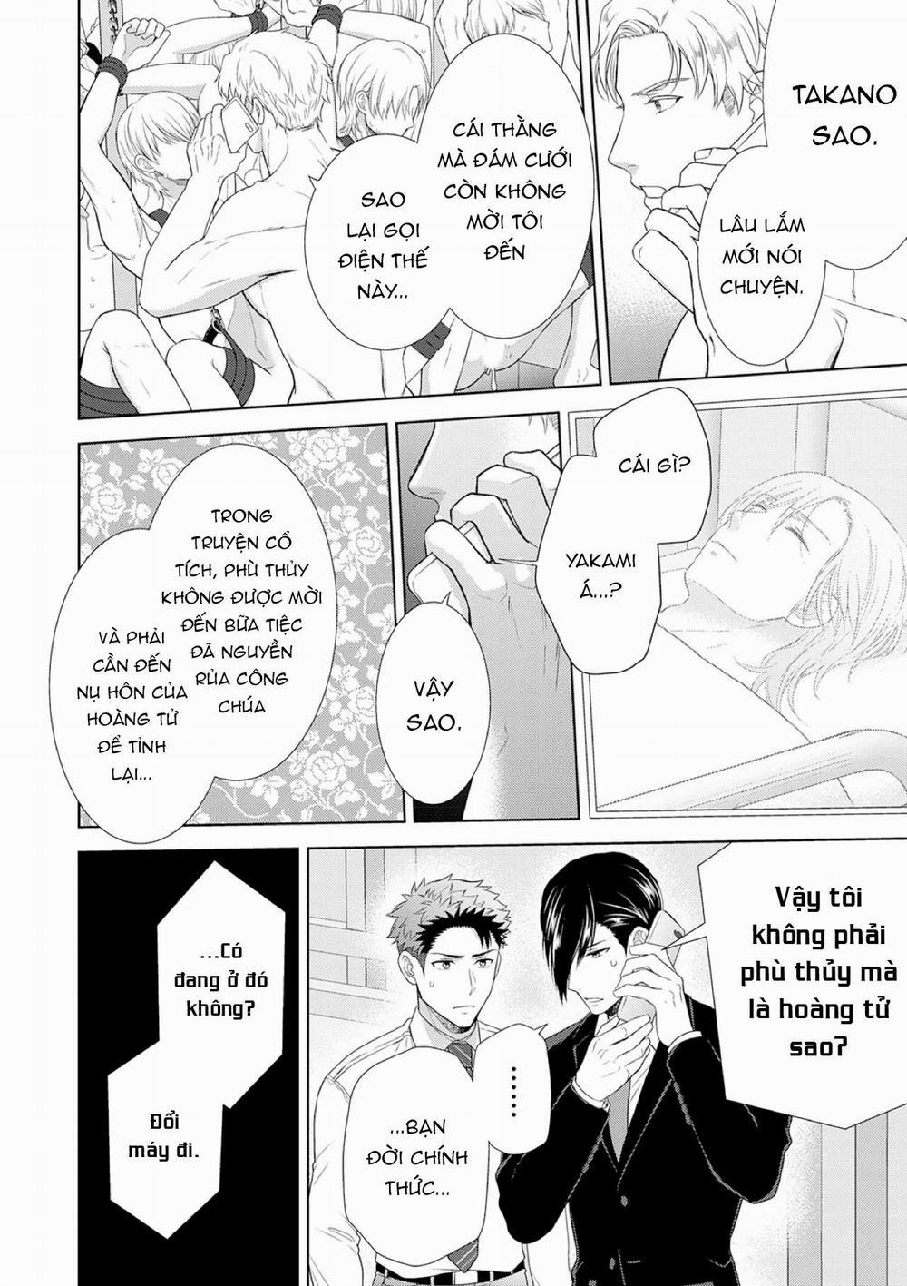 Làm tình với phục vụ là Omega 11 trang 20