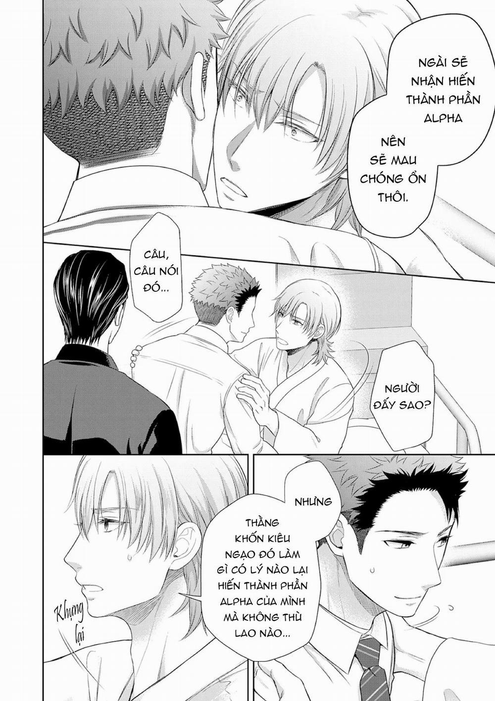 Làm tình với phục vụ là Omega 11 trang 26