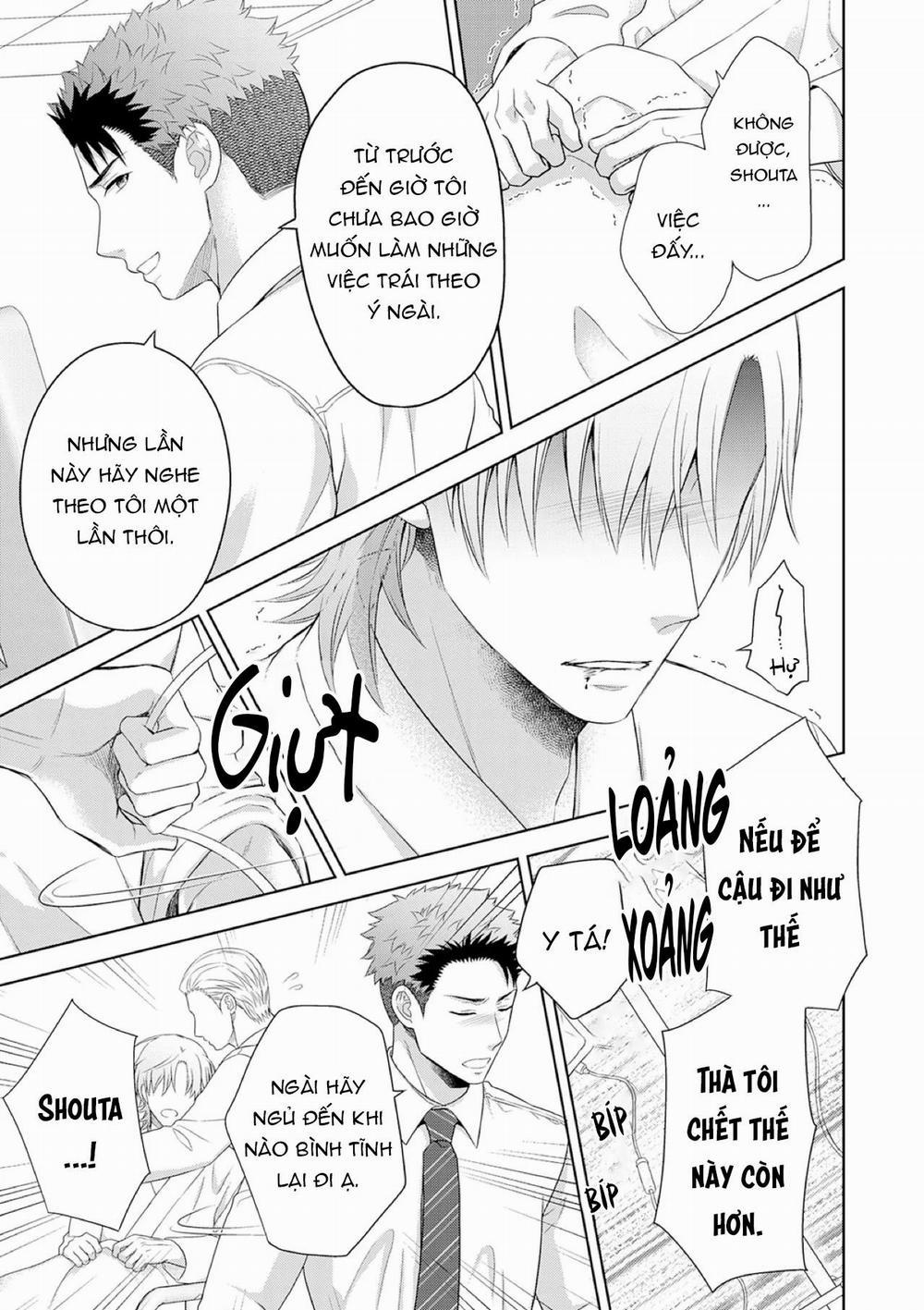 Làm tình với phục vụ là Omega 11 trang 27