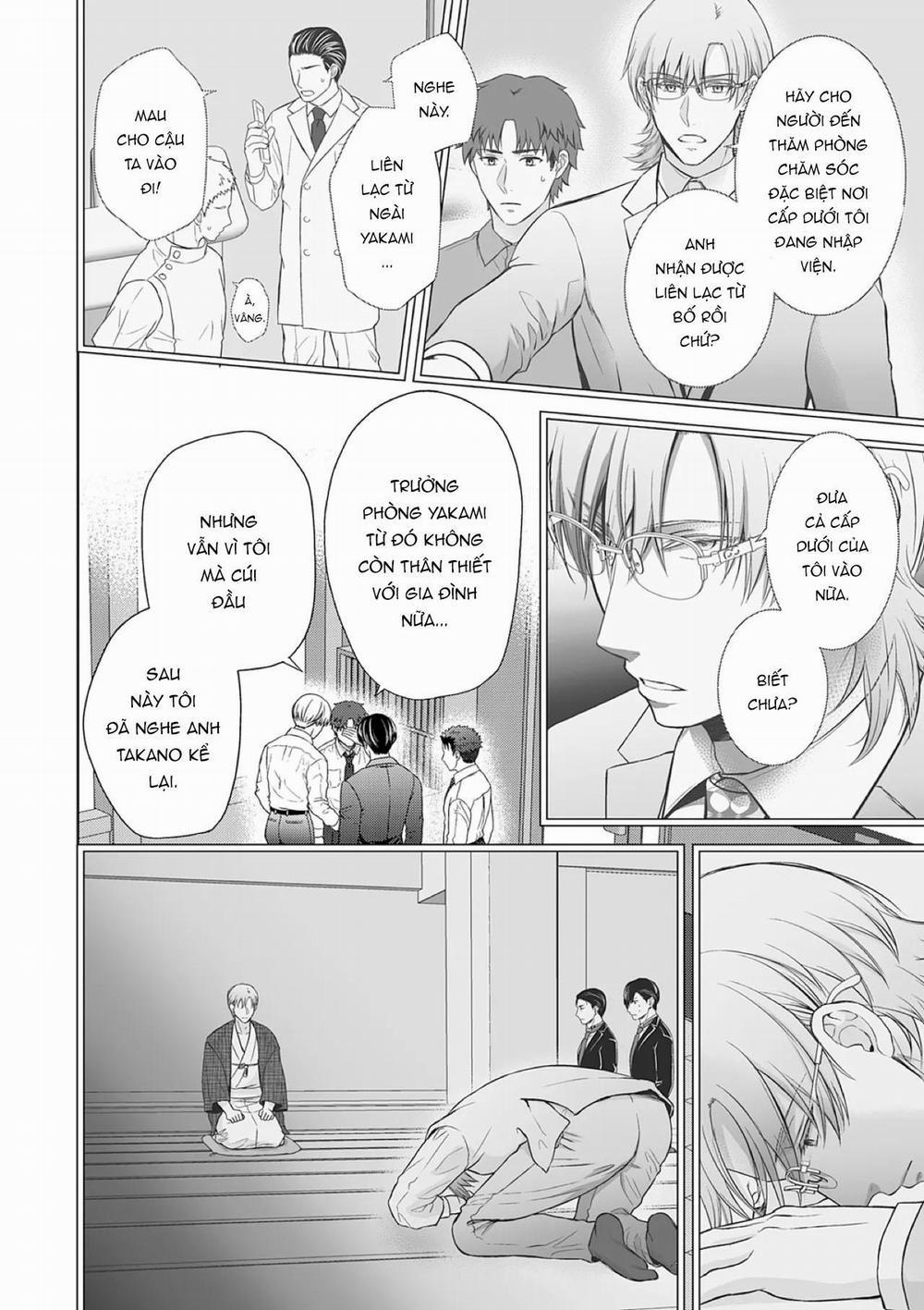 Làm tình với phục vụ là Omega 12 trang 8