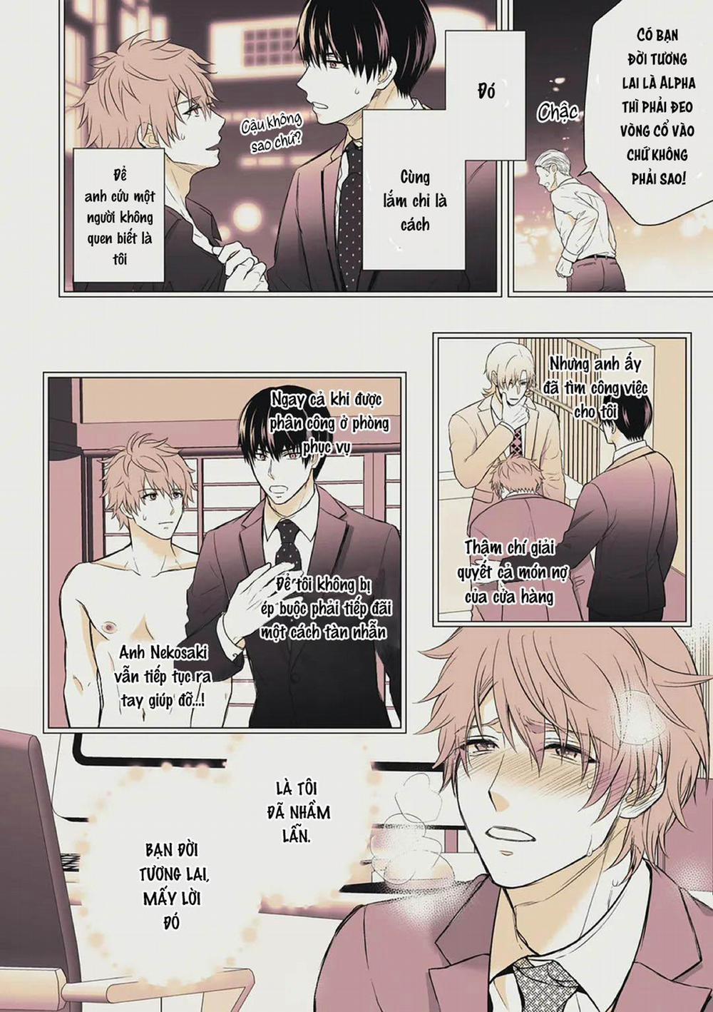 Làm tình với phục vụ là Omega 13 trang 12