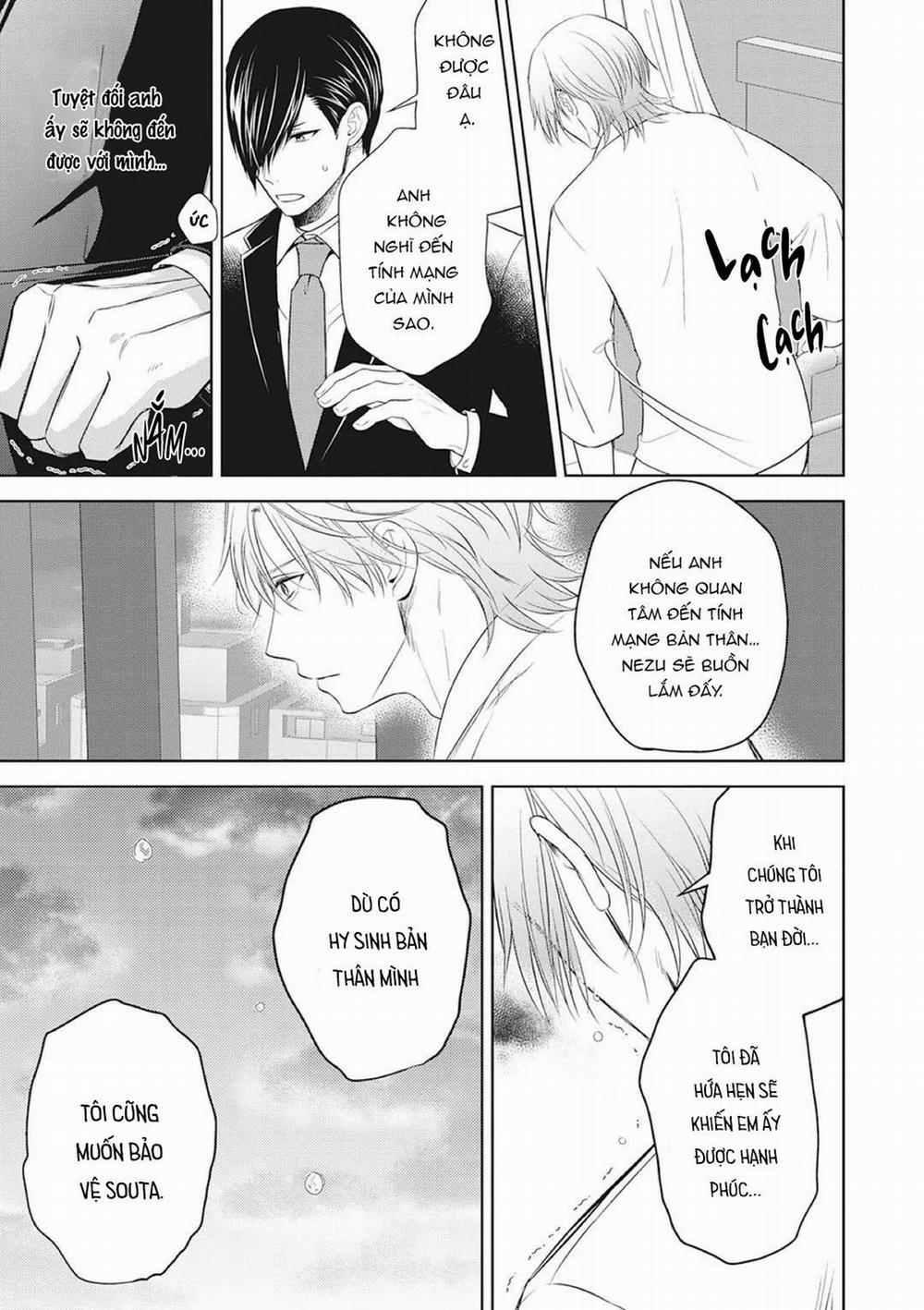 Làm tình với phục vụ là Omega 13 trang 27