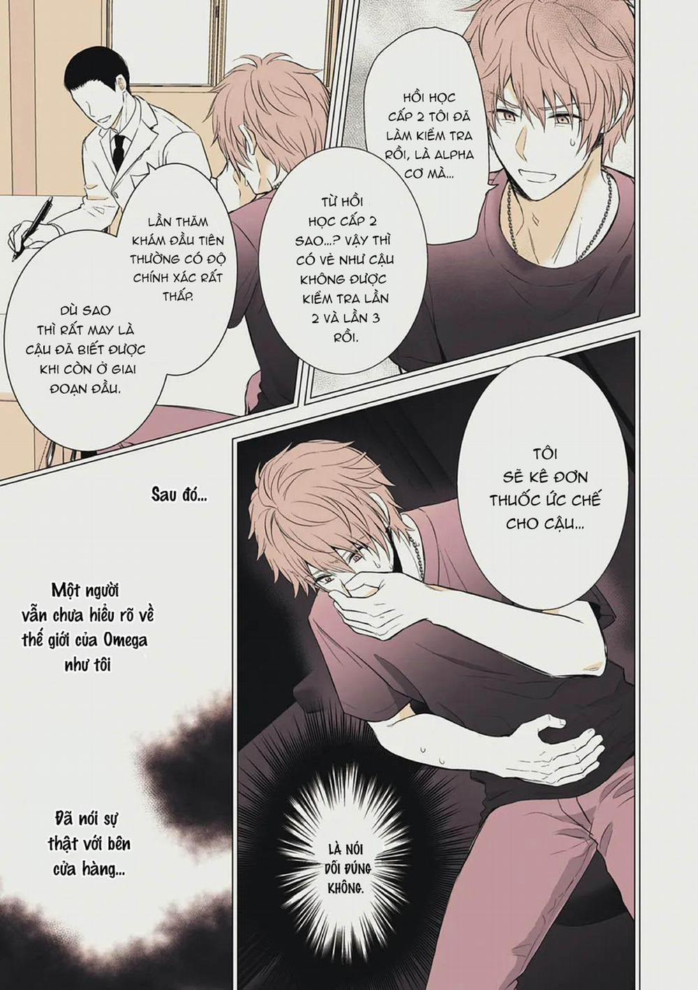 Làm tình với phục vụ là Omega 13 trang 9