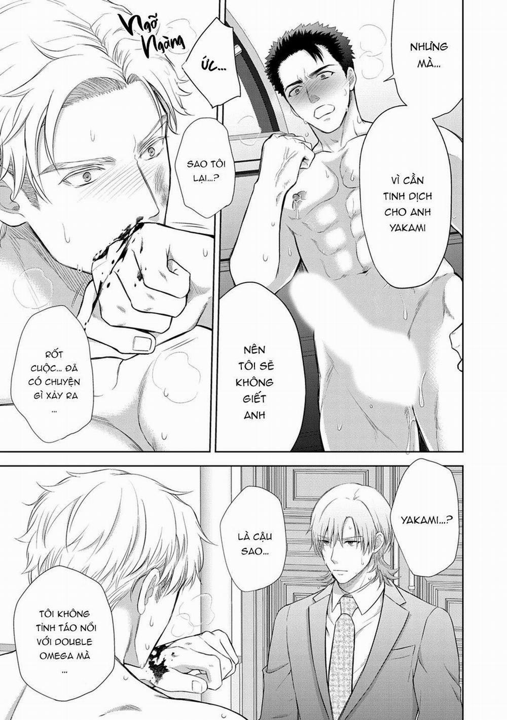 Làm tình với phục vụ là Omega 14 trang 17