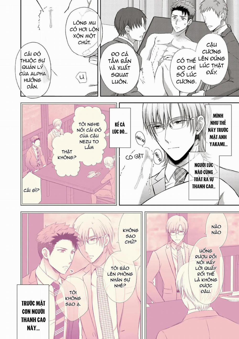 Làm tình với phục vụ là Omega 2 trang 21