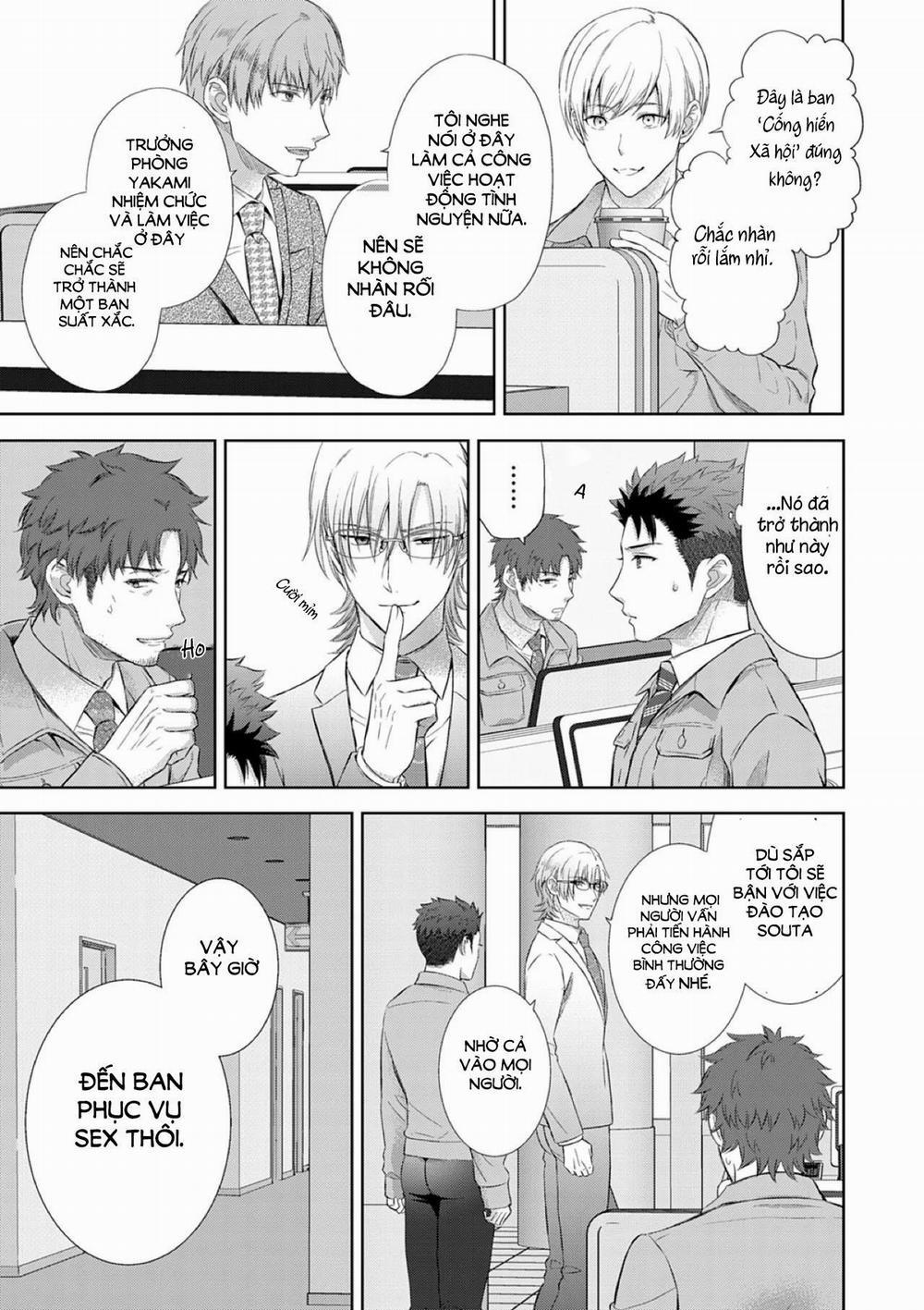 Làm tình với phục vụ là Omega 3 trang 17