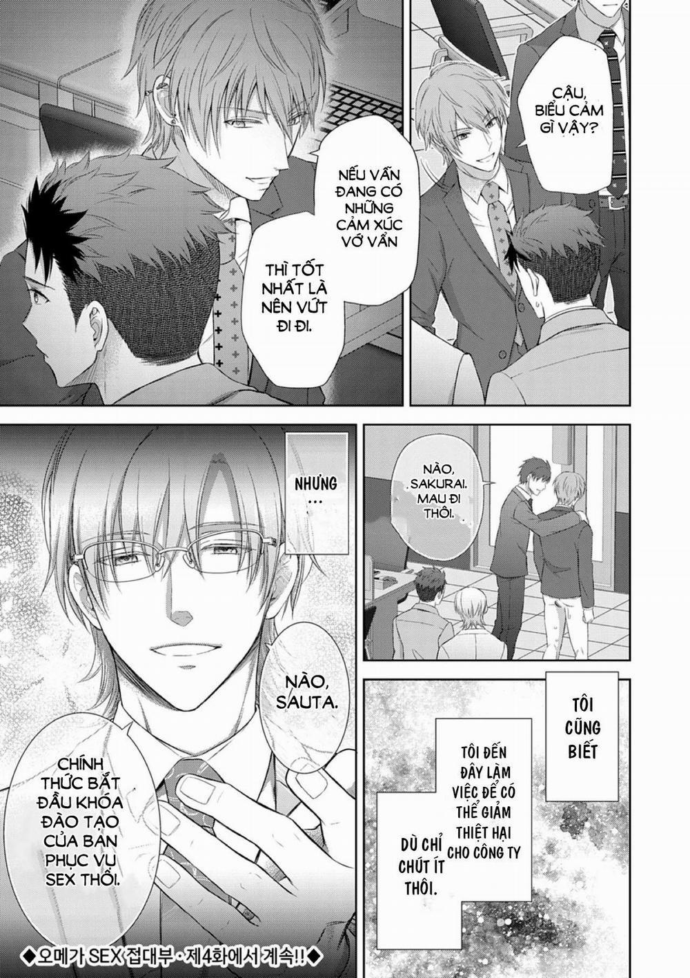 Làm tình với phục vụ là Omega 3 trang 23