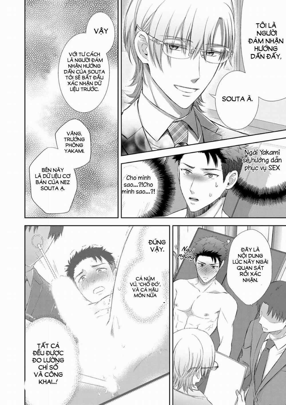 Làm tình với phục vụ là Omega 3 trang 5