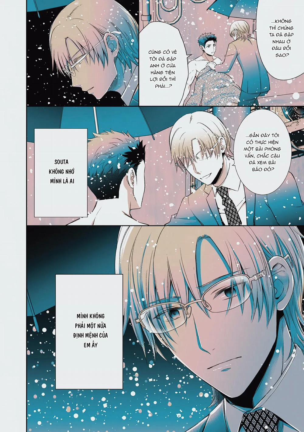 Làm tình với phục vụ là Omega 4 trang 13