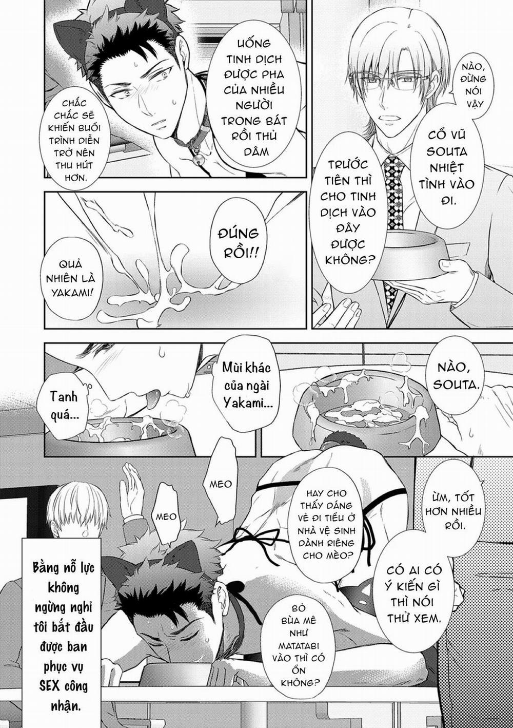 Làm tình với phục vụ là Omega 5 trang 17