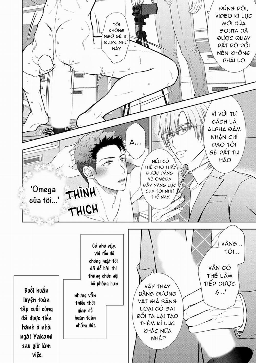 Làm tình với phục vụ là Omega 5 trang 19