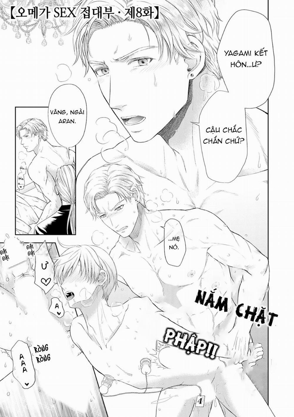 Làm tình với phục vụ là Omega 8 trang 3