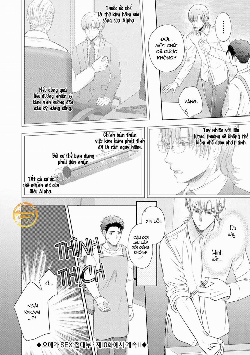 Làm tình với phục vụ là Omega 9 trang 30