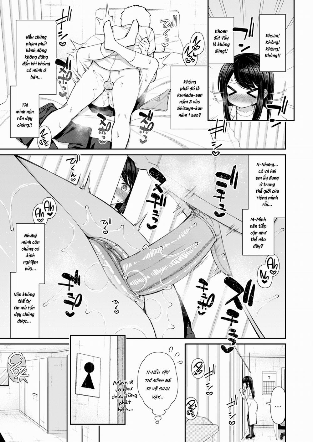 Làm tình với senpai và cô giáo. 1 trang 5