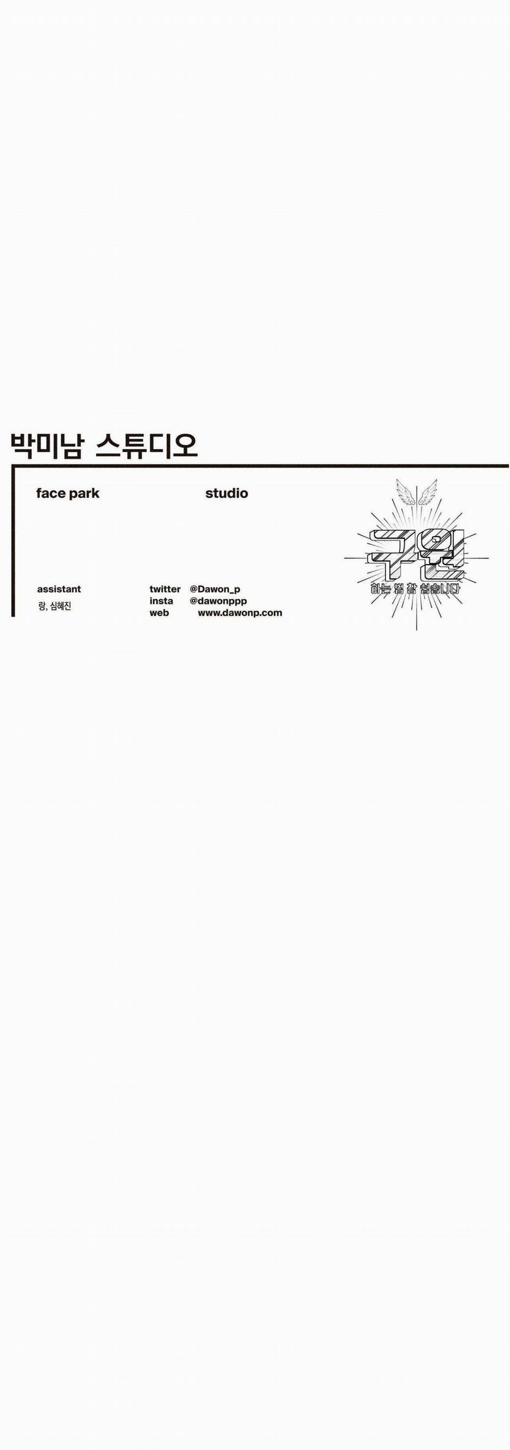 Làm Vị Cứu Tinh Thật Dễ Dàng 0 0 trang 39