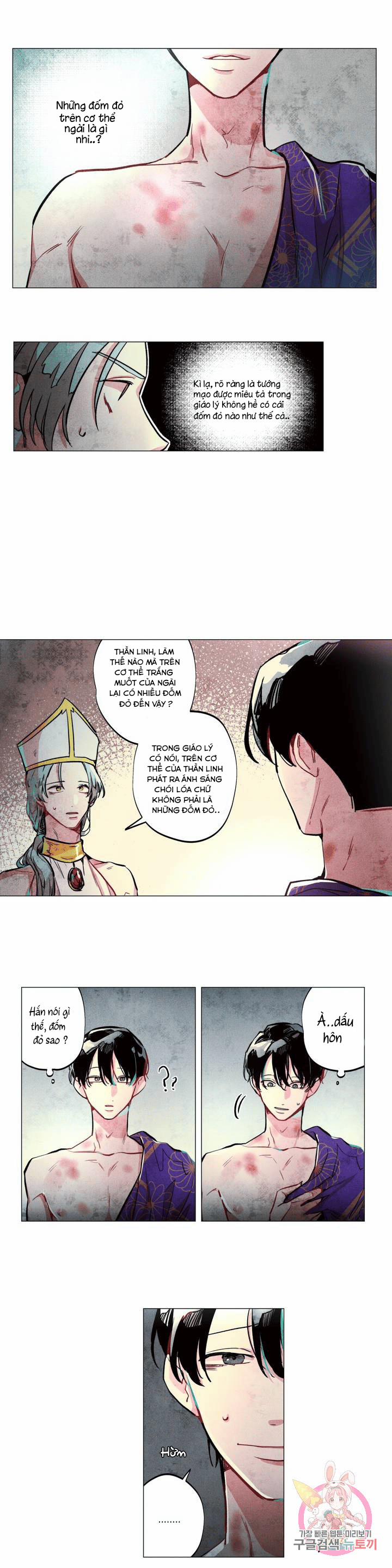 Làm Vị Cứu Tinh Thật Dễ Dàng 2 trang 1