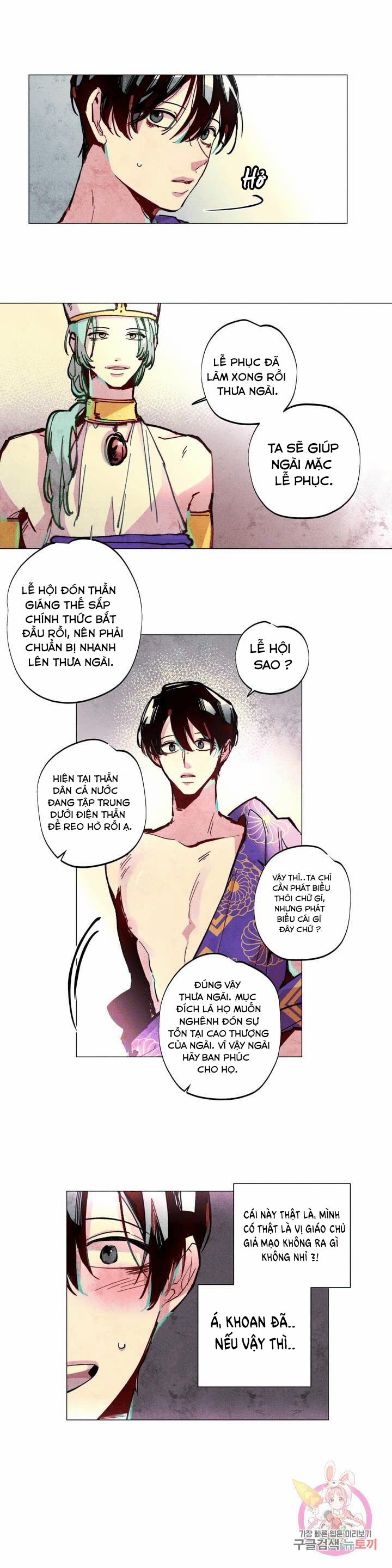 Làm Vị Cứu Tinh Thật Dễ Dàng 2 trang 15