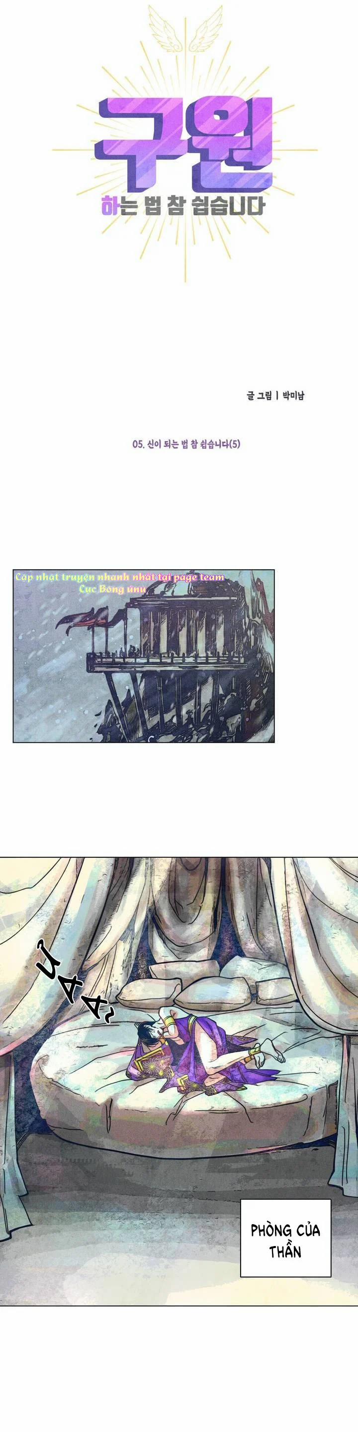 Làm Vị Cứu Tinh Thật Dễ Dàng 5 trang 7