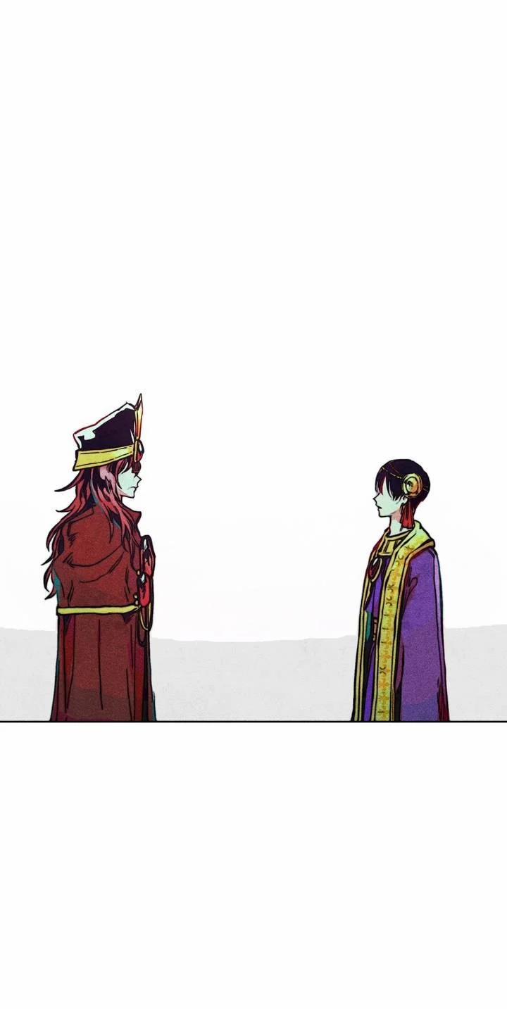 Làm Vị Cứu Tinh Thật Dễ Dàng 7 trang 15