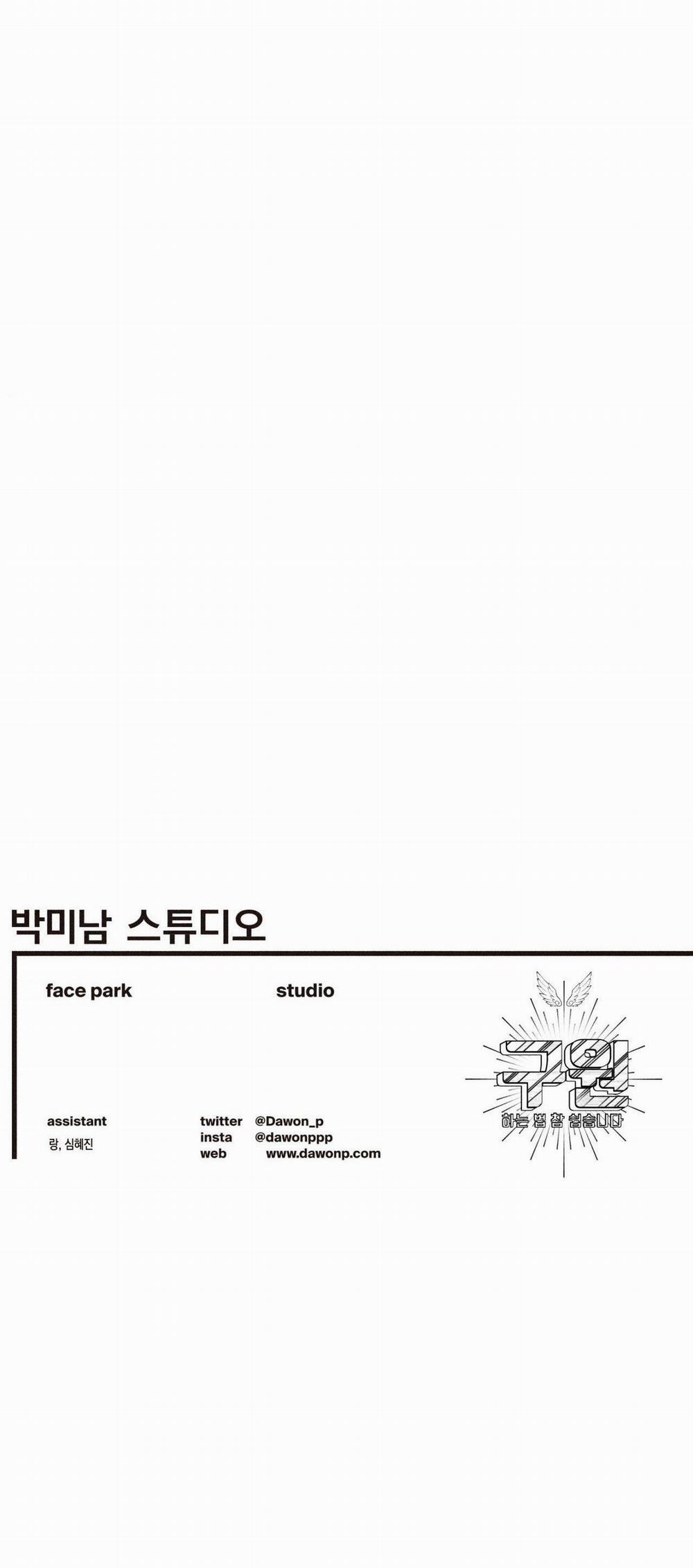 Làm Vị Cứu Tinh Thật Dễ Dàng 79 trang 40