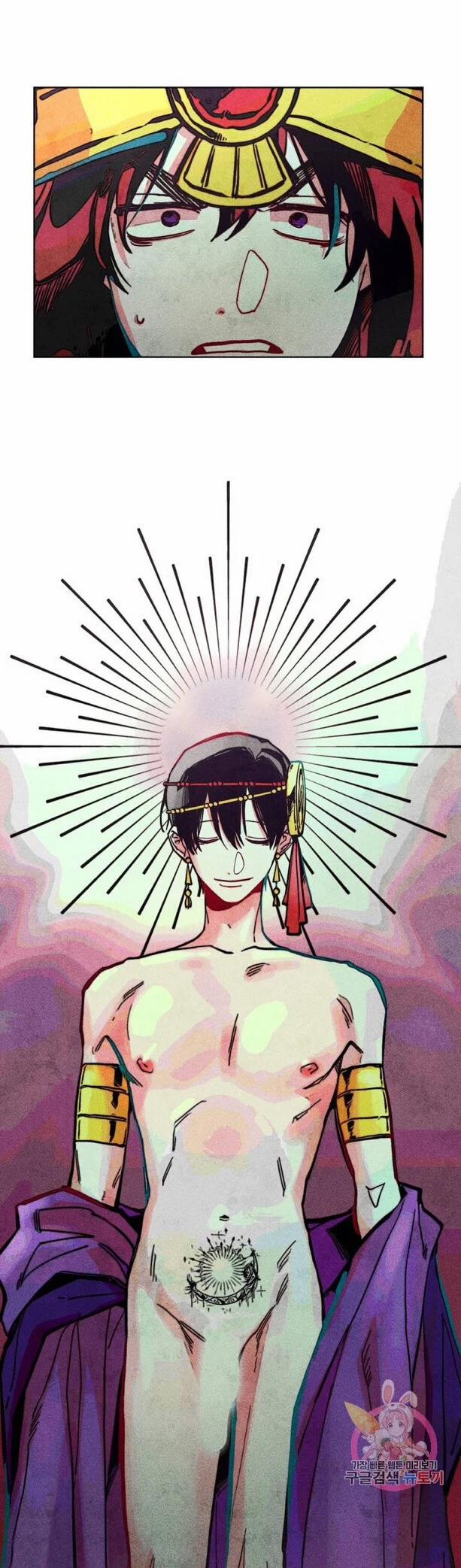 Làm Vị Cứu Tinh Thật Dễ Dàng 8 trang 44