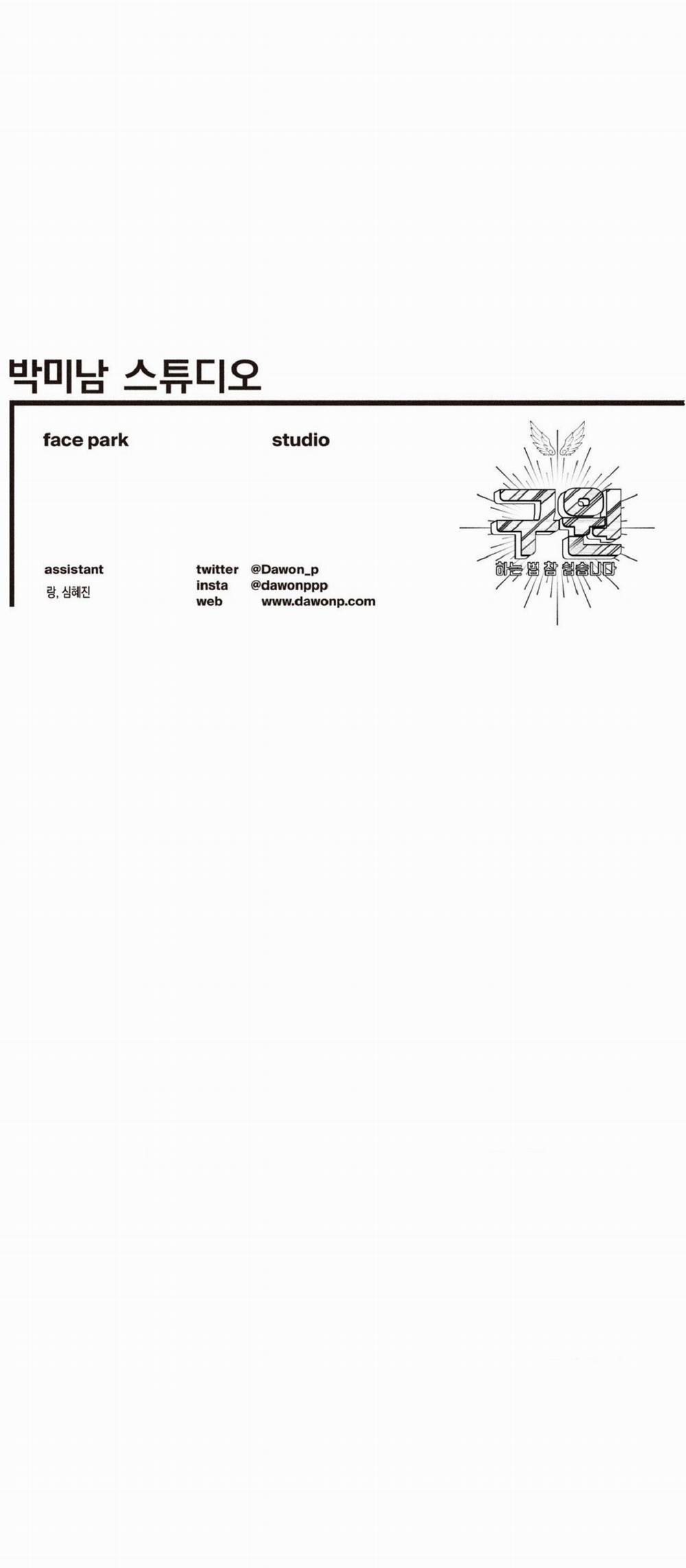 Làm Vị Cứu Tinh Thật Dễ Dàng 80 trang 40