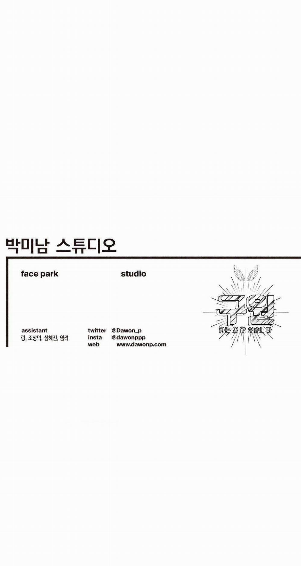 Làm Vị Cứu Tinh Thật Dễ Dàng 88 trang 52