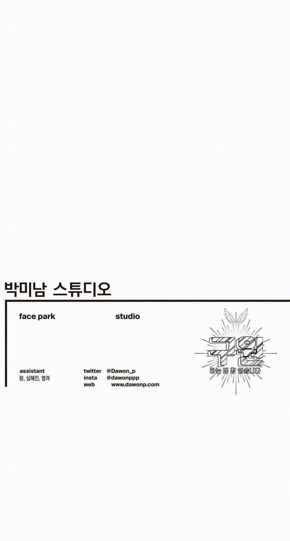 Làm Vị Cứu Tinh Thật Dễ Dàng 89 trang 57