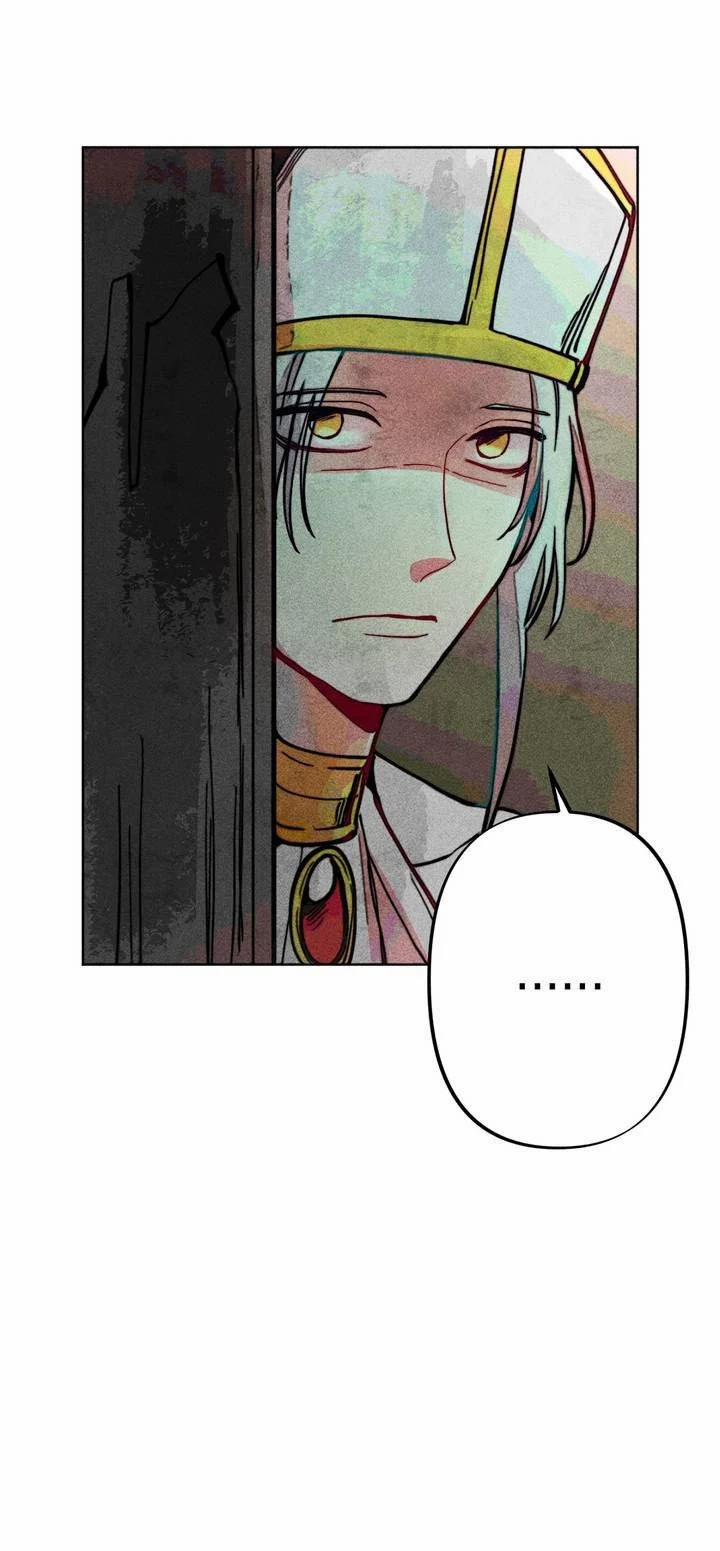 Làm Vị Cứu Tinh Thật Dễ Dàng 9 trang 22