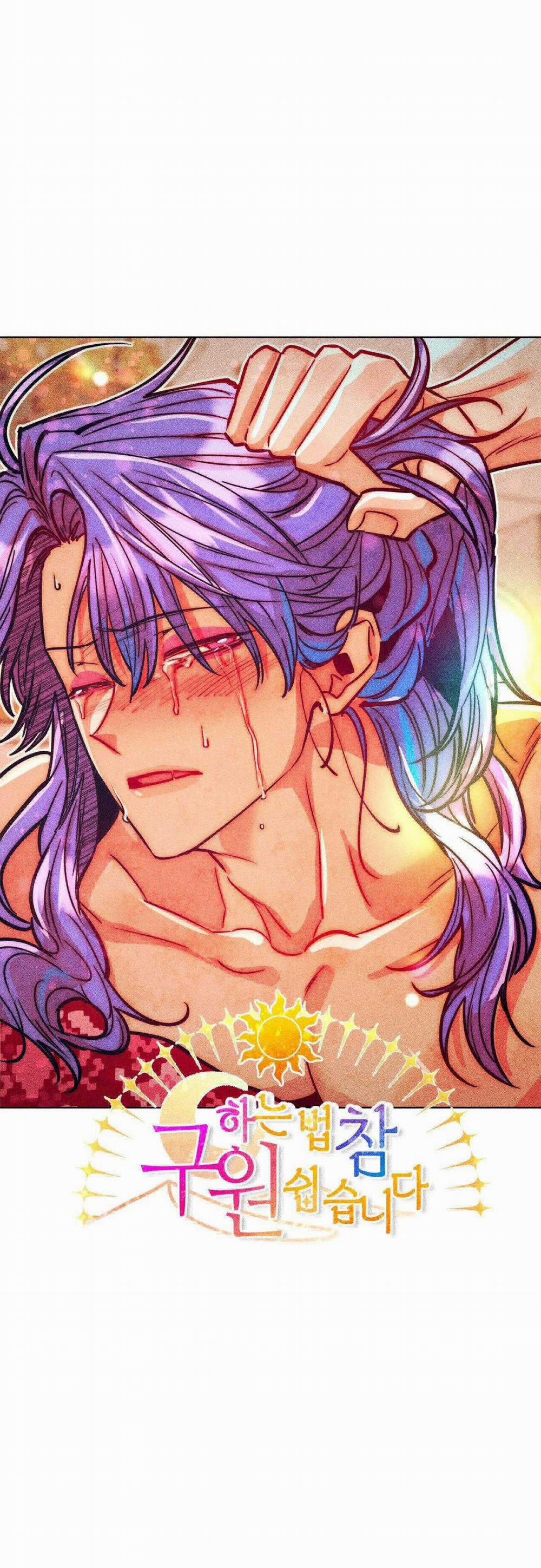 Làm Vị Cứu Tinh Thật Dễ Dàng 95 trang 10