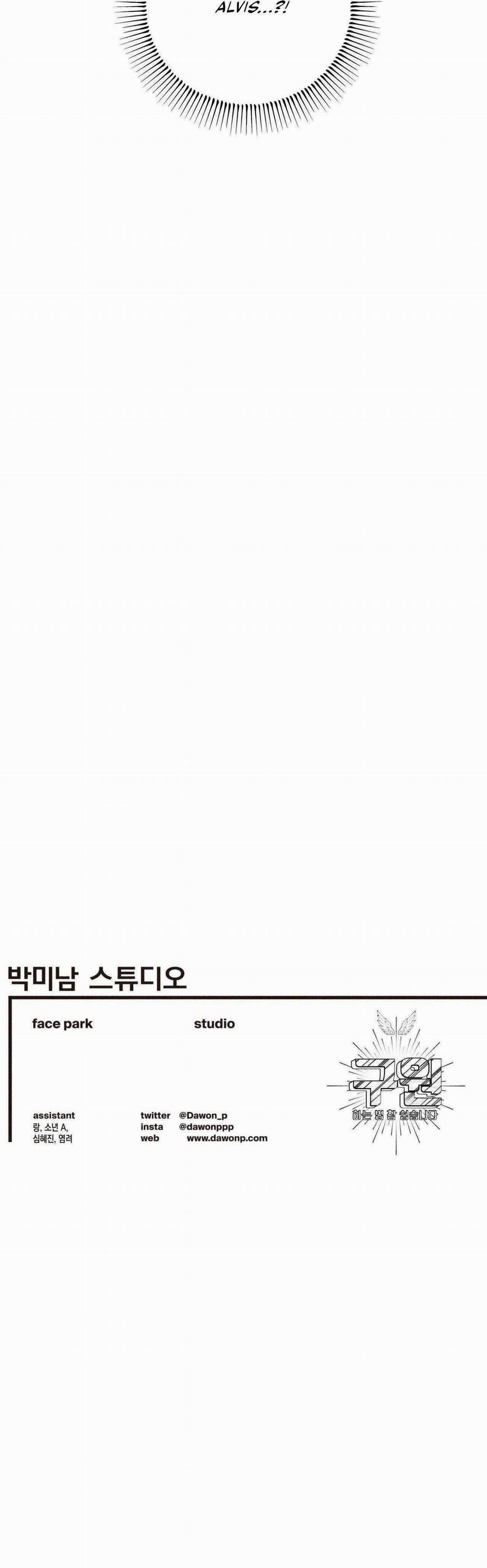 Làm Vị Cứu Tinh Thật Dễ Dàng 97 trang 47