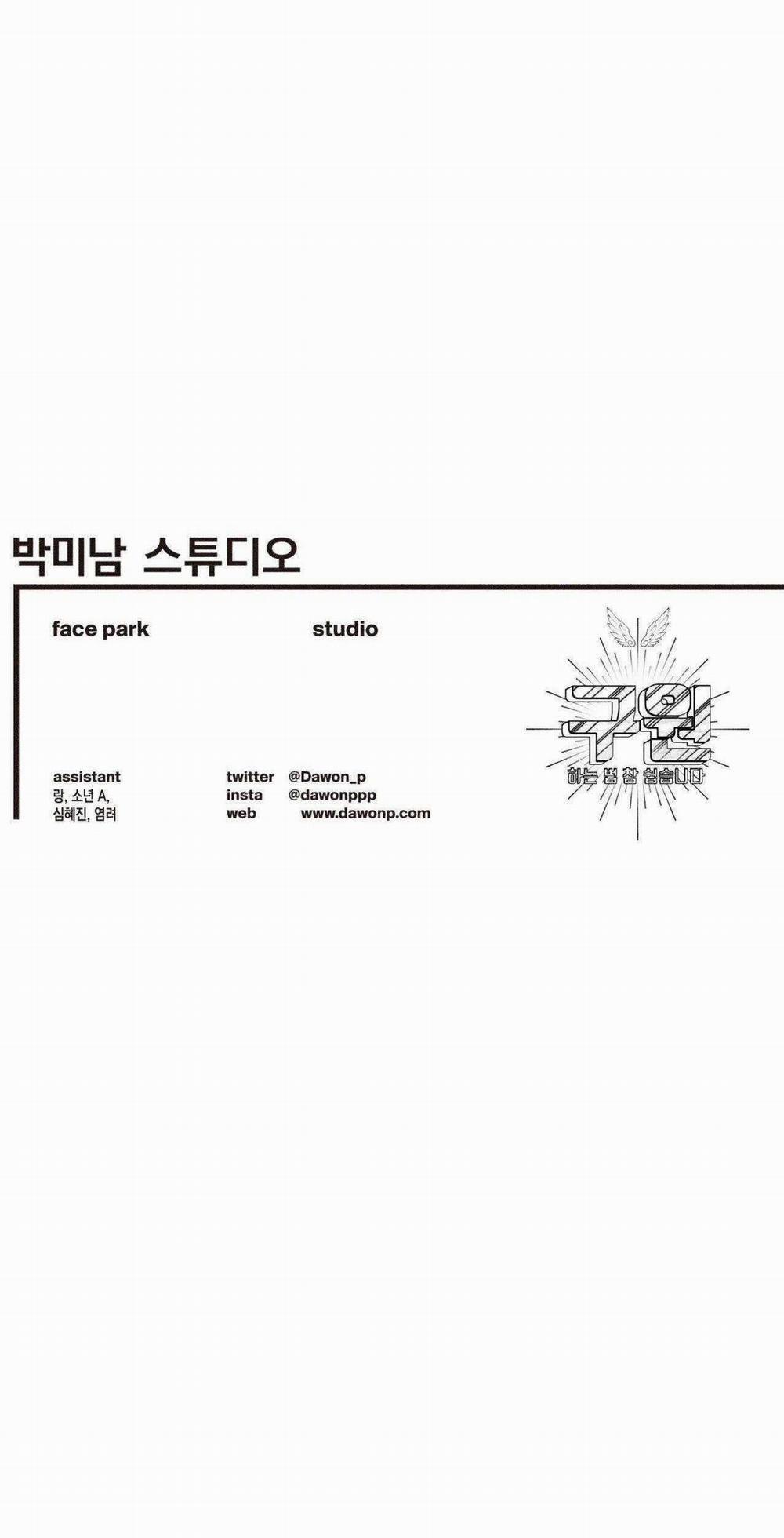 Làm Vị Cứu Tinh Thật Dễ Dàng 98 trang 45