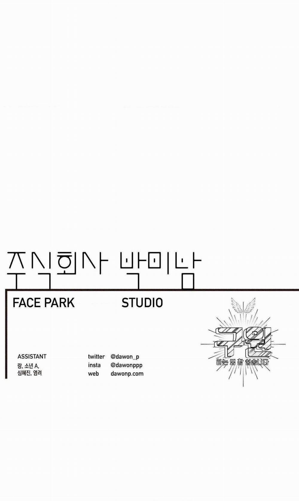 Làm Vị Cứu Tinh Thật Dễ Dàng 99 trang 46