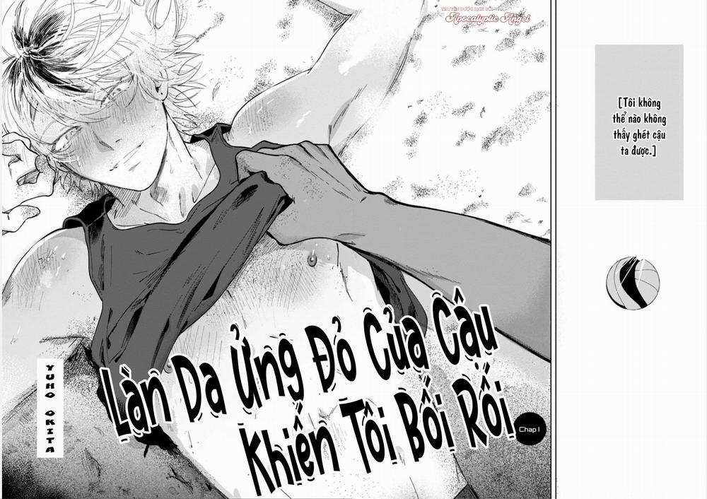 Làn Da Ửng Đỏ Của Cậu Khiến Tôi Bối Rối 1 trang 2