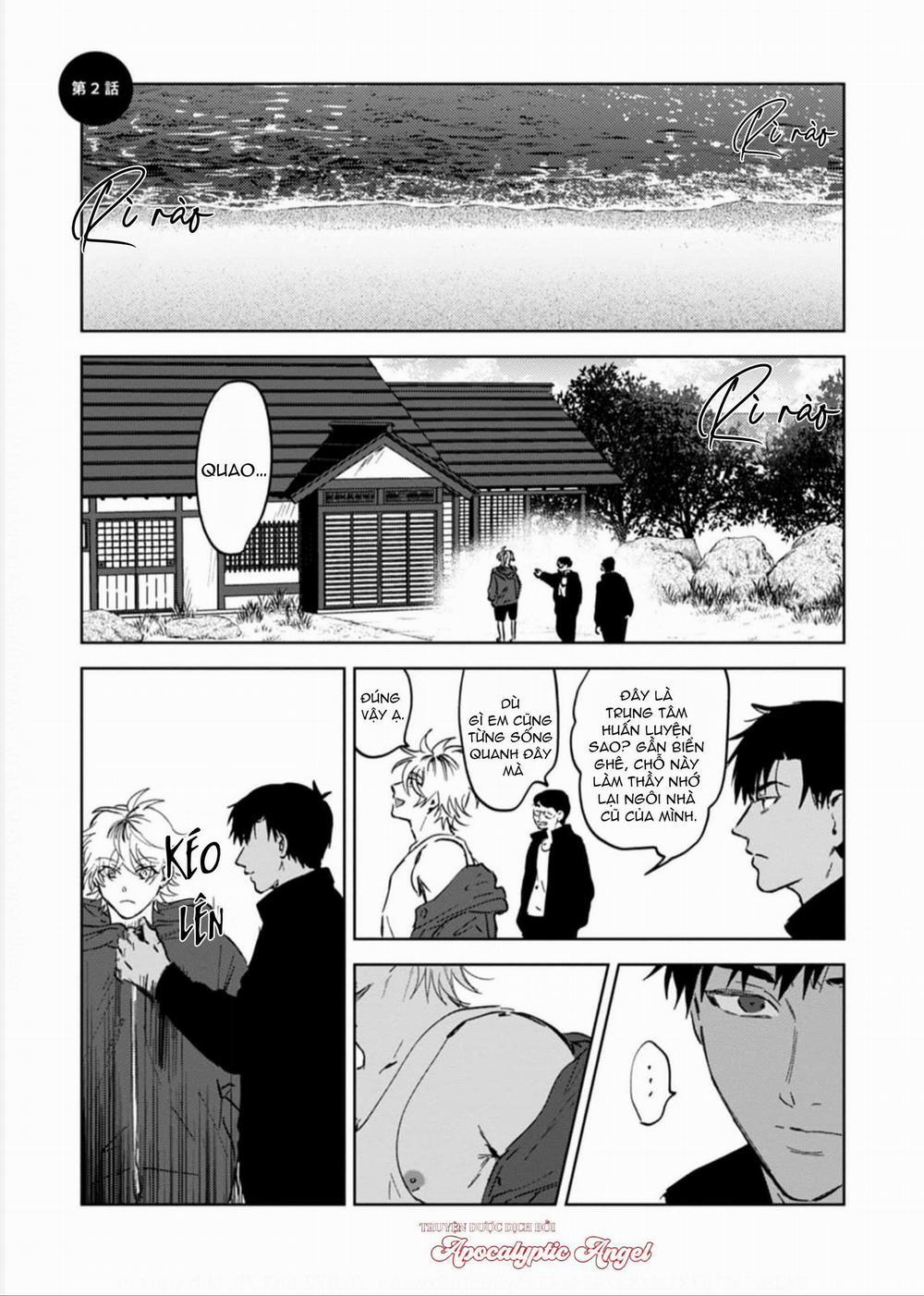 Làn Da Ửng Đỏ Của Cậu Khiến Tôi Bối Rối 2 trang 1